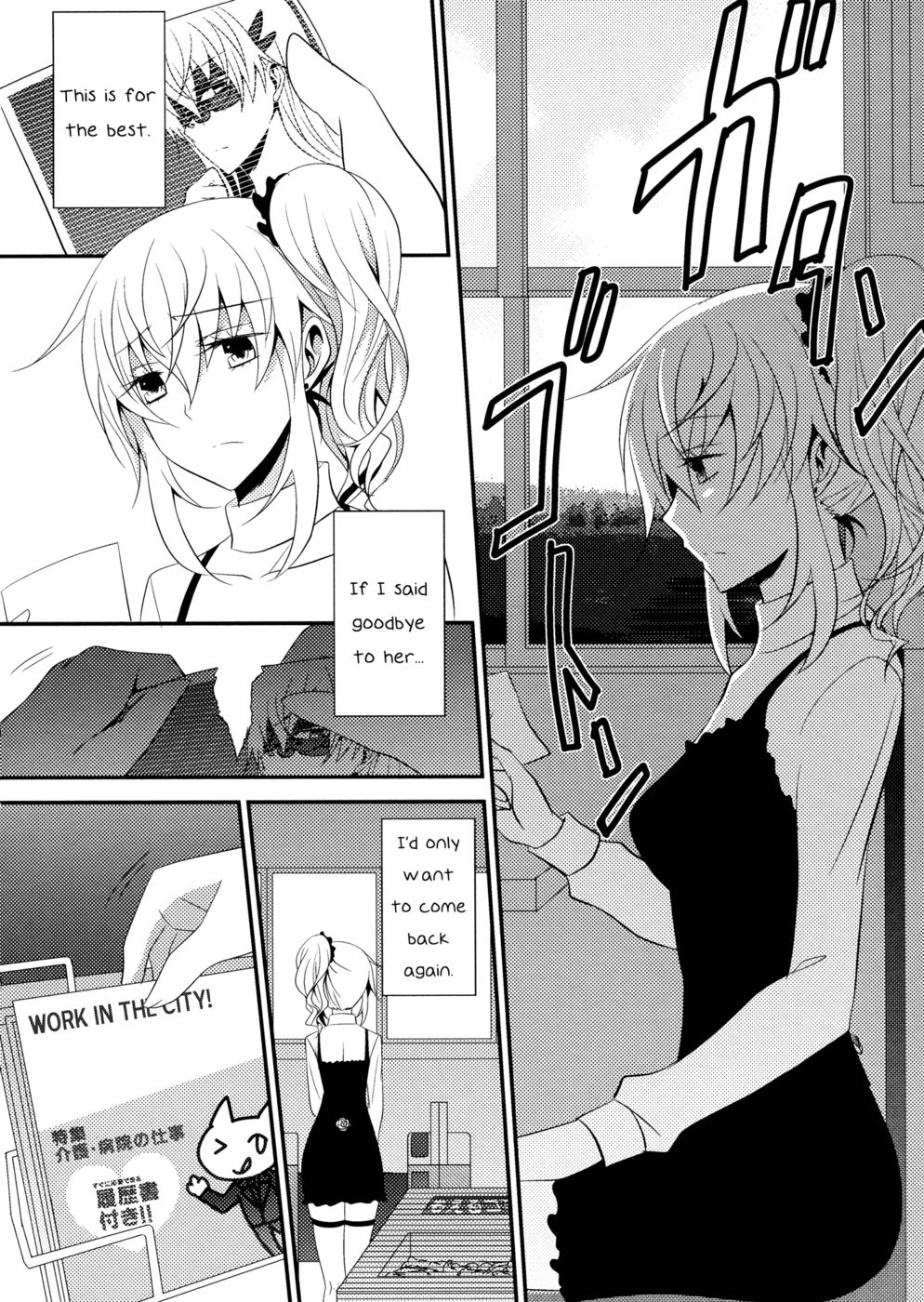 Hentai Manga Comic-The Rules of Zero-Read-2